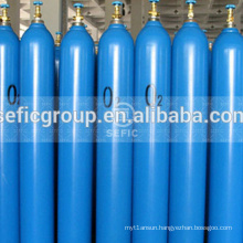 refillable high pressure oxygen argon acetylene gas cylinder All kind of size C D E G-size AU